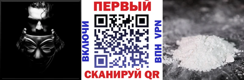 АМФЕТАМИН VHQ  Купить  Ухта 
