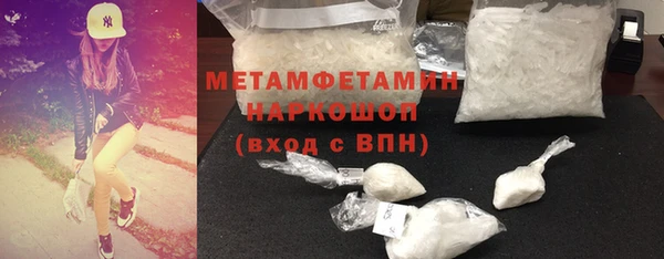гашиш Дмитриев