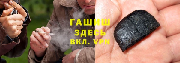 прущие крисы Дмитровск