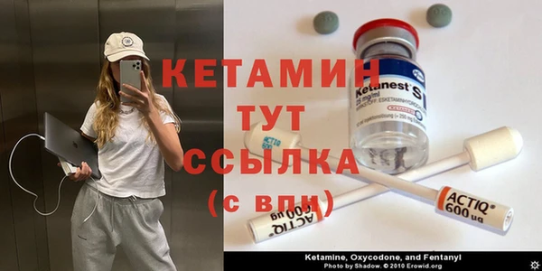 прущие крисы Дмитровск