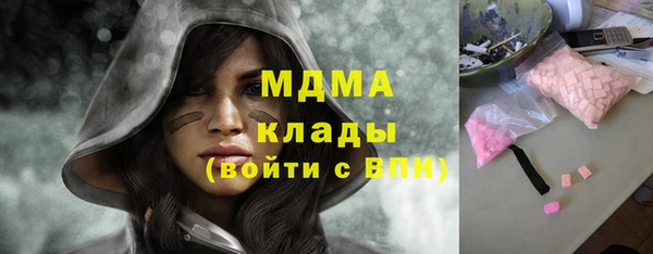 гашиш Дмитриев