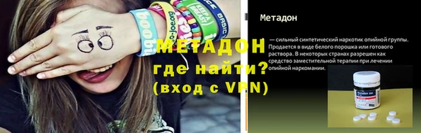 гашиш Дмитриев