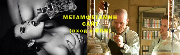 прущие крисы Дмитровск