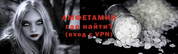 прущие крисы Дмитровск