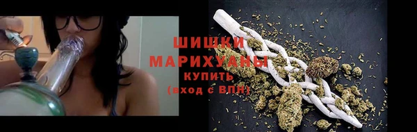 ALPHA PVP Дмитров