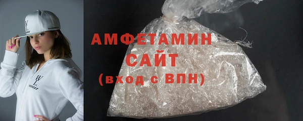 гашиш Дмитриев