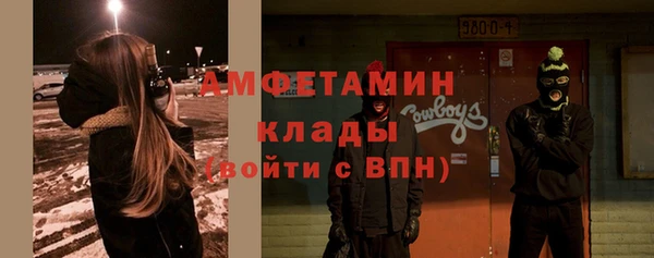 гашиш Дмитриев