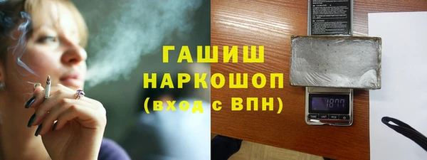 прущие крисы Дмитровск
