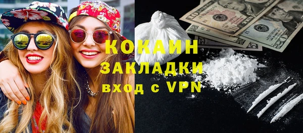 прущие крисы Дмитровск
