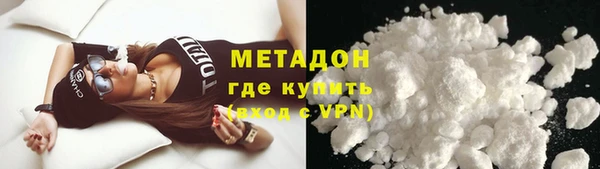 гашиш Дмитриев