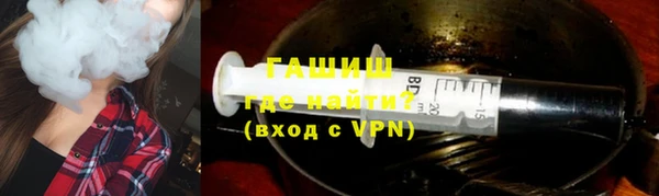 гашиш Дмитриев