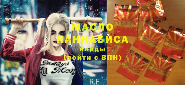 гашиш Дмитриев