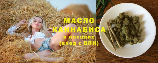 гашиш Дмитриев