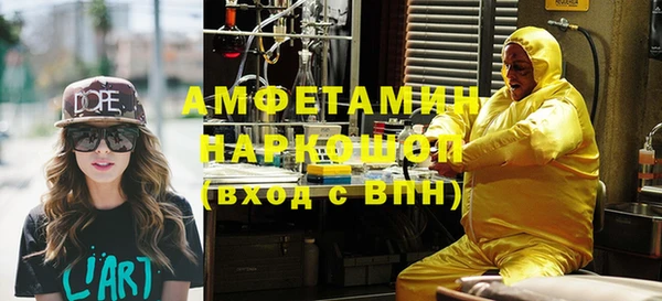 прущие крисы Дмитровск