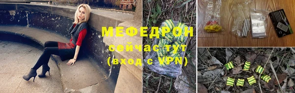 ALPHA PVP Дмитров