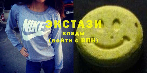 гашиш Дмитриев