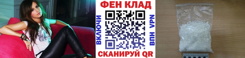 Купить где  Ухта  Метамфетамин Декстрометамфетамин 99.9% 