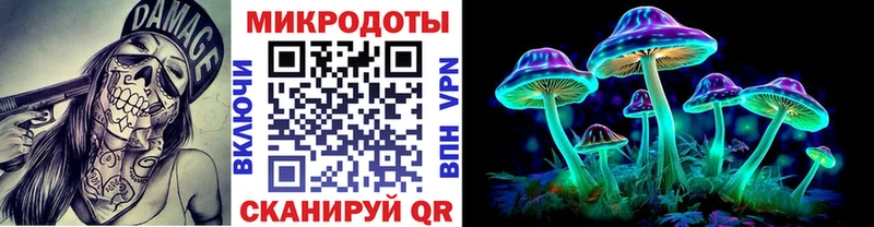 Купить закладки  Ухта  Псилоцибиновые грибы ЛСД 